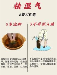 -摩瘦纤体订制减肥