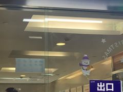 -新航道雅思托福·留学·考研培训(人民广场校区)