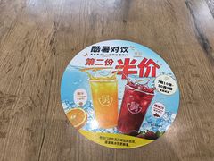 -老娘舅(天阳亲子广场店)
