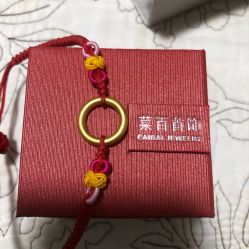 -菜百首饰店(东方新天地店)