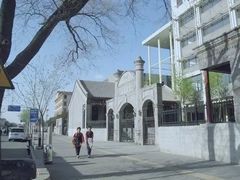 -北京师范大学附属中学