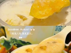 -7分甜(雨花客厅店)