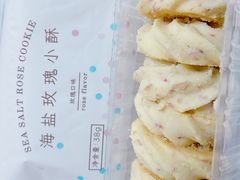 -好利来(四季青店)
