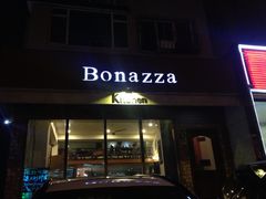 iphone_upload_pic-BONAZZA 意大利餐厅