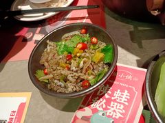 -蛙小侠·沸腾砂锅(西关新天地店)