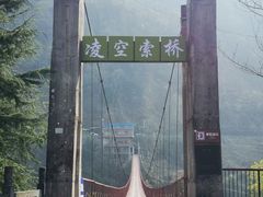 -北五省会馆