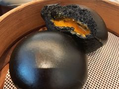 黑金流沙包-铭家点心(秦岭路店)