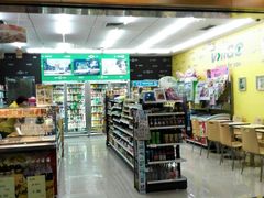 -连城·新天地(福华一路店)