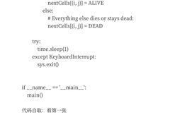 -卡巴机器人编程·少儿编程·信息学竞赛(公益西桥校区)