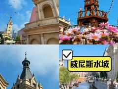 -大连金石滩国家旅游度假区