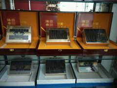 -宫品海参专卖店(静安大宁店)