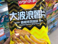 -人人乐(解放路二店)