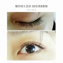 睫毛嫁接-光SPA科技美肤