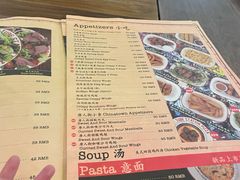 -Tubestation站点比萨(五道营店)