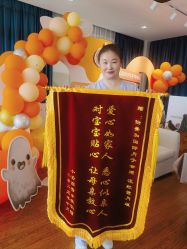 -她时区金吉兒月子中心(太湖度假店)