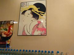 -宝寿司(红瓦寺店)