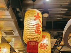 -朱光玉火锅馆·太原旗舰(钟楼街店)