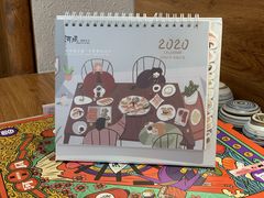 -河风精致寿司(太原店)