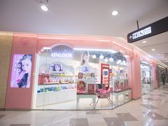 门面-4iNLOOK美瞳店(龙之梦购物中心虹口店)