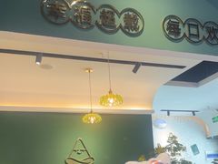 -做披萨的奇葩(中海央墅店)