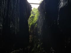 -九乡风景区
