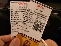 -CGV影城(广州K11店)