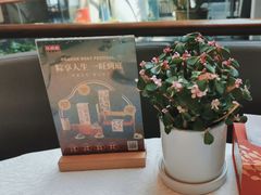 -旺顺阁鱼头泡饼(小红门店)