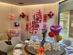 -U你·天然调味(南湖总店)