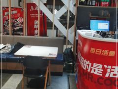 -鱼酷活鱼烤鱼(北美店)