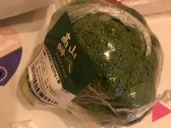 云南高原西兰花300g（高山鲜）-盒马鲜生(莱蒙都会店)