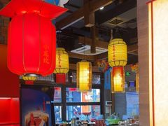 -小龙坎火锅(总店)