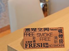 -香港港岛英迪格酒店