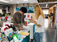 -帝京日语(春熙路旗舰校区)
