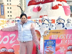 -盛京大奥莱(沈阳奥体店)