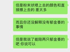 -花木兰花艺MULAN(温馨花园店)