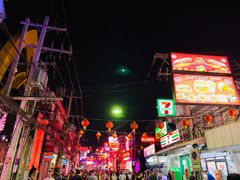 -泰国华泰地产