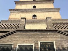 -大慈恩寺(大雁塔)
