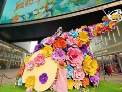 -大悦城(沈阳中街店)