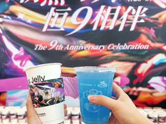 -CityOn熙地港（西安）购物中心