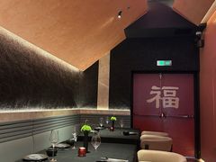 -醉东Oriental House(静安嘉里中心店)
