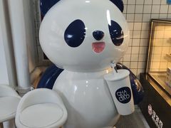 -茶百道(广都店)