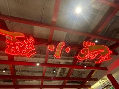 -大鸭梨烤鸭·北京菜(南小街/南苑店)