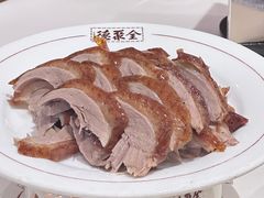 -北京全聚德(王府井店)