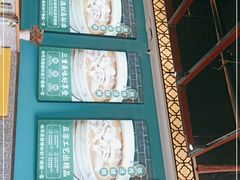 -猪腰一家·地道佛山菜(盐步店)