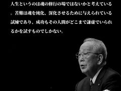 -帝京日语(春熙路旗舰校区)