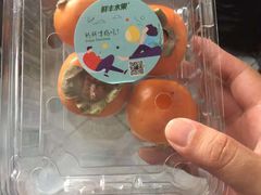 -鲜丰水果(九洲新世界花苑店)