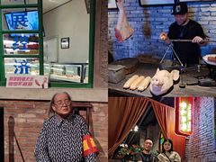 -和平菓局(王府井店)