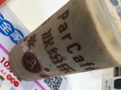 -全家便利店(上体场站店)