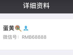 -威尔仕健身·游泳(中港汇店)