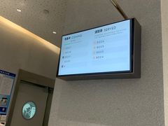 -喜茶(青岛金狮广场店)